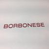 Borbonese Fine OP Set of 2 Hand Towels, Hazelnut view 2