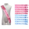 Bodhi2000 Satin Sash for Baby Shower, Pink, Big Sister To Be view 2