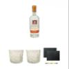 Botucal Blanco Reserve 0.7 L + 2 Rum Glasses + 2 Square Slate Coasters, Approx. 9.5 cm view 1