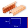 10,000 Staples for Cartons, JK560-18K, 35/18 Wide Staples for Carton-Closing Staplers view 3