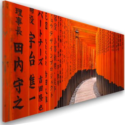 Feeby Canvas Wall Art – Fushimi Inari-Taisha, Japan – 90 x 30 cm