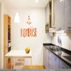 CLICKANDPRINT Kombüse Wall Sticker, 190 × 47 cm, Orange view 2