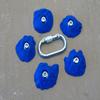 Hille Climbing Holds Set, 5 Pieces - KS 351-355 (Red) view 1