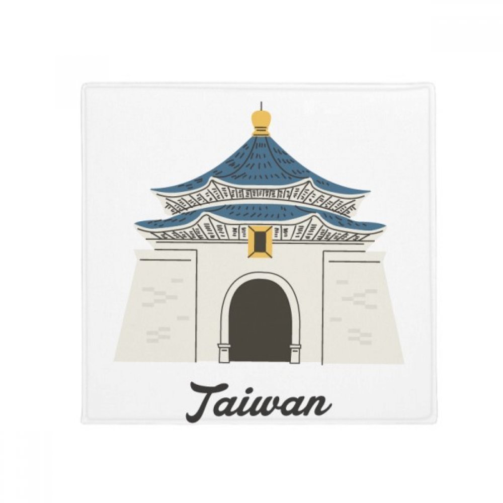 DIYthinker Taiwan Travel Chiang Kai-shek Memorial Hall Non-Slip Floor Mat