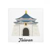 DIYthinker Taiwan Travel Chiang Kai-shek Memorial Hall Non-Slip Floor Mat view 1