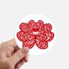 DIYthinker Lotus Chinese Zodiac Paper-Cut Flower & Animal Stickers, 10 cm, 8-Piece Set view 1