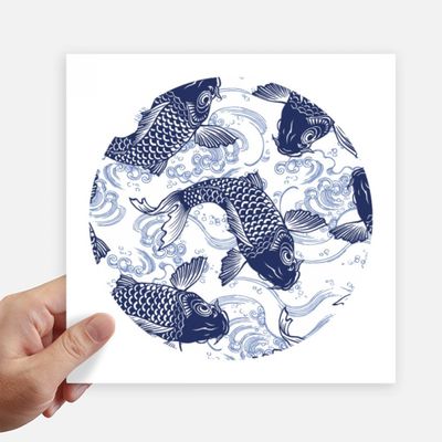 DIYthinker Koi Wave Blue Pattern Japanese Stickers, 20 x 20 cm, 4-Piece Set
