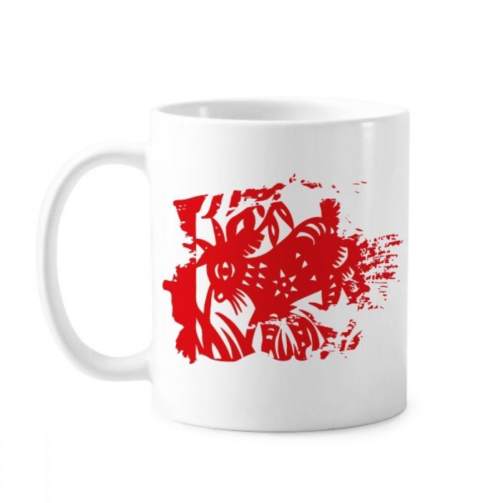 DIYthinker Paper-Cut Sheep Animal China Star Brush Mug, White Ceramic, 350 ml, Multicolor