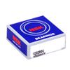 NSK 6202 DDU Ball Bearing, 15 x 35 x 11 mm view 2