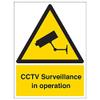 VSafety Sign "CCTV Surveillance In Operation," Portrait, 3-Pack, 300 x 400 mm view 1