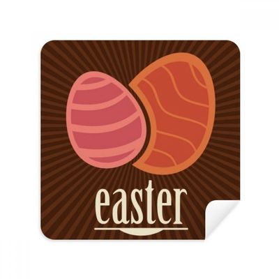 DIYthinker Easter Religious Festival Red Egg Pattern Glasses and Phone Screen Cleaning Cloth, Suede Fabric, 2 Pieces