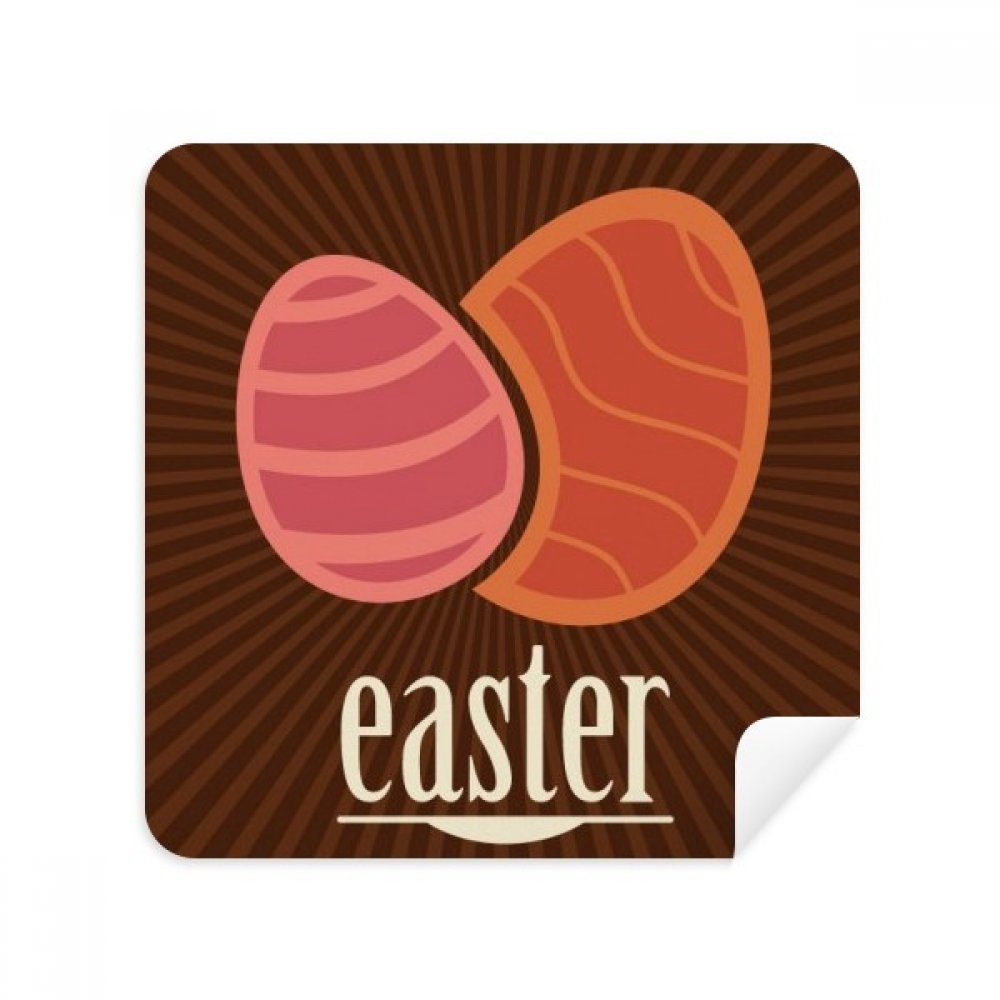 DIYthinker Easter Religious Festival Red Egg Pattern Glasses and Phone Screen Cleaning Cloth, Suede Fabric, 2 Pieces