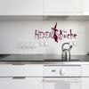 Wandtattooladen Wall Decal – Witch’s Kitchen, 60 x 22 cm, Golden Yellow view 1