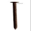 BR Nirosta Stainless Steel Nails, 2.3 x 37 mm, Dark Brown, 1,000 pcs. view 1