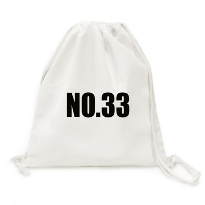 DIYthinker Glck No.33 Number Name Canvas Backpack