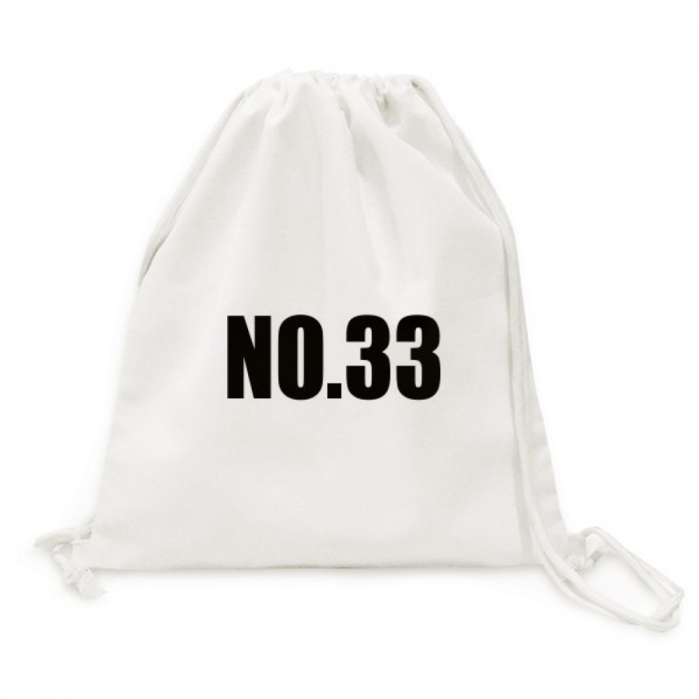 DIYthinker Glck No.33 Number Name Canvas Backpack