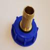 IBC Adapter for Rainwater Tank with Hose Barb/Hose Connection (1") view 1