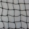 PieloBa Poultry Fence, Black, 3 cm Chick Mesh, 1.5 mm, 1 x 18 m view 1