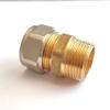 H2O-Flex 16 mm Screw Fitting with 1/2-Inch Male Thread, 2.0 mm Aluminum Composite Pipe view 1