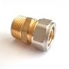 H2O-Flex 16 mm Screw Fitting with 1/2-Inch Male Thread, 2.0 mm Aluminum Composite Pipe view 2