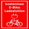 Melis-Folienwerkstatt Free E-Bike Charging Station Sign, 45 x 30 cm, 3 mm Rigid Foam, Multiple Sizes/Materials view 1