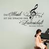 GRAZDesign Wall Decal "Music Is the Language of Passion" for Living Room or Music Room – 073, Dark Gray view 3