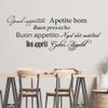 GRAZDesign Kitchen Wall Decal Guten Appetit Buon Appetito, Dining Room Sticker, Self-Adhesive Kitchen Decor, 82 x 30 cm, 045 Light Pink view 3