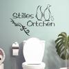 GRAZDesign Bathroom Wall Decal “The Quiet Room” Funny WC/Door Sticker, 72 x 50 cm, 043 Lavender view 3
