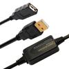 Rhombutech Active USB 2.0 Extension Cable with Signal Booster, A Plug to A Socket, 10 m, Black view 1