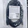 Rhombutech Active USB 2.0 Extension Cable with Signal Booster, A Plug to A Socket, 10 m, Black view 2