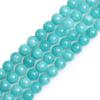 GEM-Inside 10 mm Blue Jade Semiprecious Stone Beads, Round, Loose Beads for Jewelry Making, DIY, Craft Supplies, 38.1 cm view 1