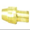 Brass Spray Nozzle with Hose Connection (3/4 in - 19 mm) view 3
