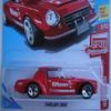 Hot Wheels Red Edition 7/12, Red Fairlady 2000 50th Anniversary Card view 2