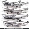 Academy #12282 P-38 Lightning Plastic Model Kit, 1:48 Scale view 2