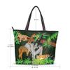 Large Jungle Animals Shoulder Tote Bag with Zipper, Elephant and Giraffe, Multicolor view 2