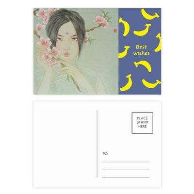 DIYthinker Peach Blossom Beauty Chinese Watercolor Banana Postcard Set, Thank-You Cards, 20-Piece, Multicolor