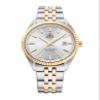 Swiss Military by Chrono Men's Quartz Watch, Two-Tone Stainless Steel Bracelet, SM34065.05 view 1