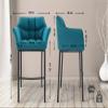 CLP Damaso Bar Stools, Set of 2, Upholstered Fabric, Turquoise/Black view 2