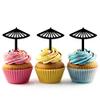 Innovedesire Japanese Umbrella Cake Toppers, Acrylic Wedding and Birthday Decorations, Cupcake Toppers, 10-Pack view 1