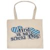 Bavarian Saying Cotton Tote Bag – “Heid is so a schena Dog” – Cream view 1