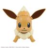 Bandai Hobby Pokémon Sun & Moon Plamo 42 Select Series Eevee Figure Model Kit view 2