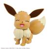 Bandai Hobby Pokémon Sun & Moon Plamo 42 Select Series Eevee Figure Model Kit view 3