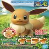 Bandai Hobby Pokémon Sun & Moon Plamo 42 Select Series Eevee Figure Model Kit view 4