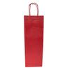 Pou 222.17 Carrier Bag Set, 250 Pieces, Bordeaux view 2