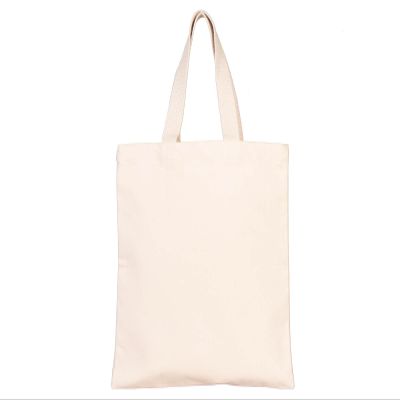 INNSPIRO Cotton Item, Beige, Small