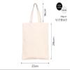 INNSPIRO Cotton Item, Beige, Small view 3
