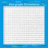 empireposter Educational – Multiplication Table – Elementary School Mini Poster, 40 × 50 cm + 2 Wooden Poster Rails, 40.5 cm view 1