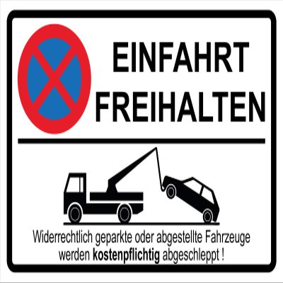 Keep Driveway Clear | No Parking Sign | Sticker | 3 mm, No Holes, 45 x 30 cm