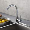 YAWEDA Copper Kitchen Sink Faucet, Cold Water Mixer Tap view 1