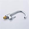 YAWEDA Copper Kitchen Sink Faucet, Cold Water Mixer Tap view 4